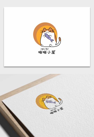 卡通宠物店logo